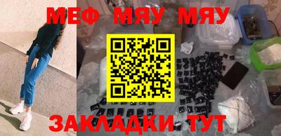 MDMA Premium VHQ Гатчина