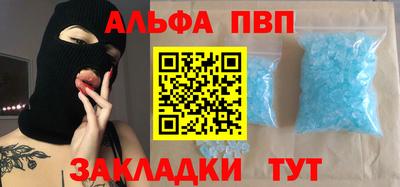 ECSTASY Гагарин