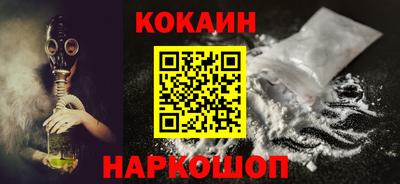 ECSTASY Гагарин