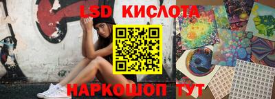 MDMA Premium VHQ Гатчина