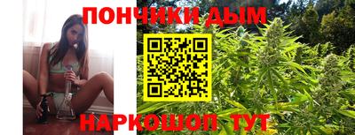MDMA Premium VHQ Гатчина