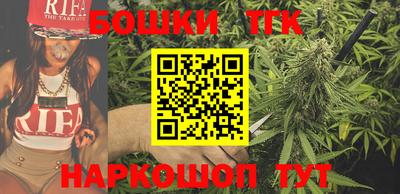 MDMA Premium VHQ Гатчина
