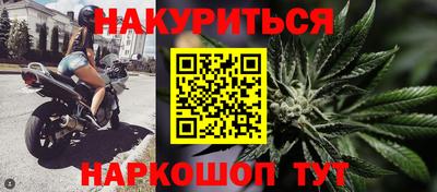 MDMA Premium VHQ Гатчина