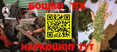 MDMA Premium VHQ Гатчина