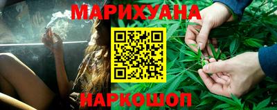 MDMA Premium VHQ Гатчина