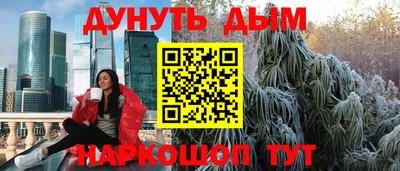 MDMA Premium VHQ Гатчина
