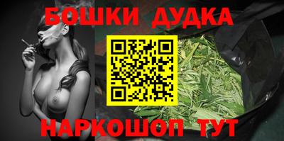 MDMA Premium VHQ Гатчина