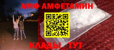 MDMA Premium VHQ Гатчина