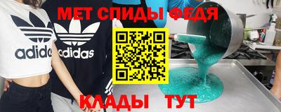 ECSTASY Гагарин