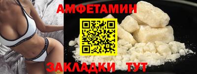 ECSTASY Гагарин