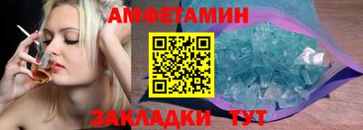 ECSTASY Гагарин