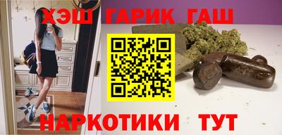 spice Гай