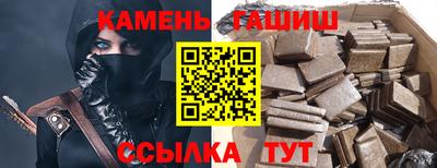 MDMA Premium VHQ Гатчина