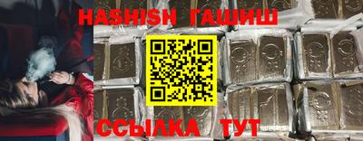 MDMA Premium VHQ Гатчина