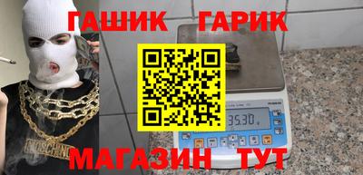 ECSTASY Гагарин