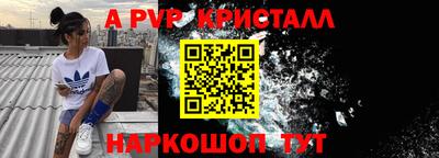 MDMA Premium VHQ Гатчина
