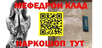 ECSTASY Гагарин